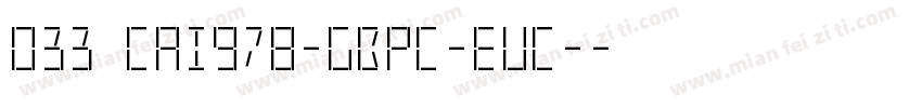 033 CAI978-GBpc-EUC-字体转换